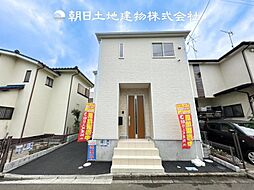 座間市立野台1丁目 新築一戸建て
