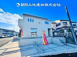 〜太陽光発電〜 厚木市棚沢　新築一戸建て