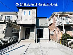 座間市四ツ谷 新築一戸建て