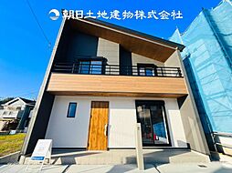 伊勢原市高森1丁目 新築一戸建て