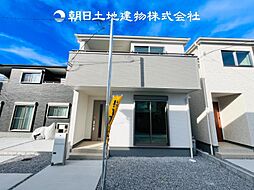 〜全5棟〜 伊勢原市板戸　新築分譲住宅　2号棟