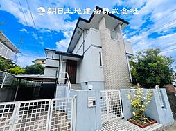 〜3方角地〜 厚木市毛利台2丁目 中古一戸建て