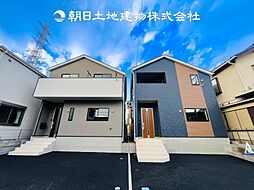 〜南道路〜 高座郡寒川町岡田　新築分譲住宅　2号棟