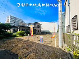 海老名市中野2丁目　建築条件なし売地