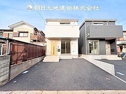 〜南道路〜 厚木市下荻野　新築分譲住宅　1号棟