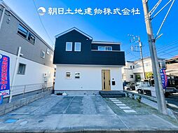 〜都市ガス〜 座間市南栗原6丁目　新築分譲住宅　1号棟