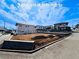 座間市緑ケ丘1丁目　建築条件なし売地　No.2