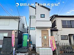 海老名市上今泉3丁目 新築一戸建て