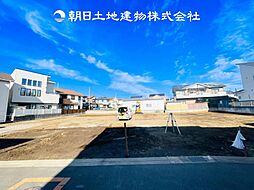 海老名市杉久保北2丁目　建築条件付き売地　No.1