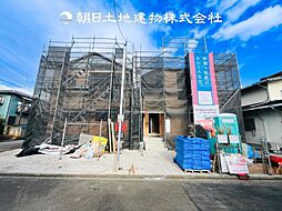 〜南西道路〜 愛川町春日台3丁目　新築分譲住宅　2号棟