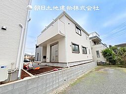 〜全3棟〜 厚木市旭町3丁目　新築分譲住宅　2号棟