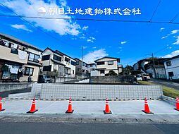 海老名市杉久保南2丁目 建築条件なし売地