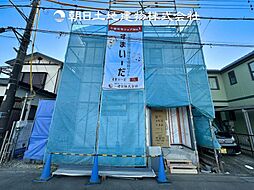 綾瀬市吉岡東5丁目　新築一戸建て