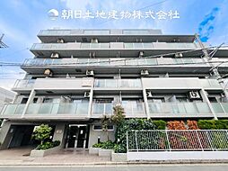 〜Reform〜 ライツ本厚木