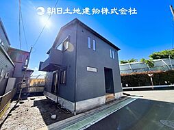 海老名市国分寺台3丁目　新築一戸建て