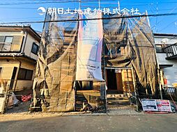 〜東南道路〜 愛川町中津　新築一戸建