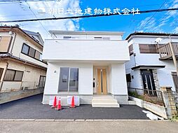 〜東南道路〜 愛川町中津　新築一戸建