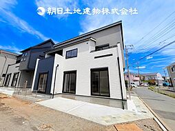 〜都市ガス〜 寒川町倉見　新築分譲住宅　1号棟