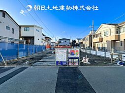 〜都市ガス〜 寒川町倉見　新築分譲住宅　2号棟