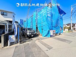 〜都市ガス〜 寒川町倉見　新築分譲住宅　2号棟