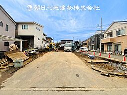 〜都市ガス〜 寒川町倉見　新築分譲住宅　2号棟