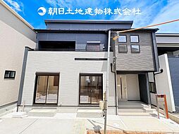 〜都市ガス〜 寒川町倉見　新築分譲住宅　2号棟
