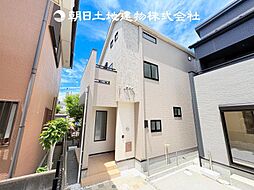 〜都市ガス〜 寒川町倉見　新築分譲住宅　3号棟