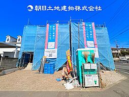 〜南道路〜 海老名市国分寺台3丁目　新築分譲住宅　2号棟