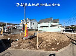 〜南道路〜 海老名市国分寺台3丁目 新築分譲住宅 1号棟