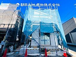 寒川町岡田2丁目　新築一戸建て