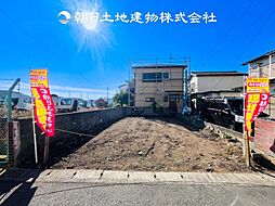 海老名市柏ケ谷4丁目 建築条件なし売地