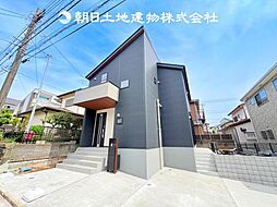 〜土地 約48坪〜 海老名市国分寺台5丁目　新築一戸建て