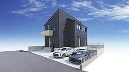 〜土地 約48坪〜 海老名市国分寺台5丁目　新築一戸建て