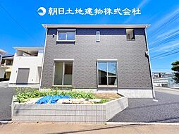厚木市妻田西3丁目　新築分譲住宅　2号棟