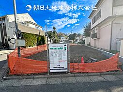 〜スカイバルコニー〜 座間市南栗原5丁目　新築一戸建