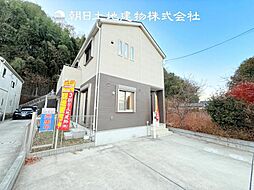 〜Reform〜厚木市三田　中古一戸建て