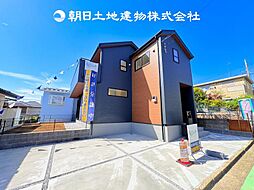 〜敷地50坪以上・庭付き〜海老名市国分寺台5丁目 新築戸建