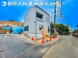 〜デザイナーズ住宅〜厚木市愛名　新築一戸建