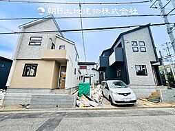 厚木市鳶尾2丁目　新築分譲住宅　1号棟