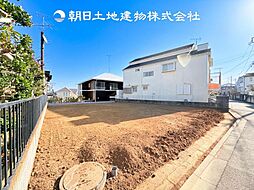 海老名市上今泉5丁目　建築条件なし売地