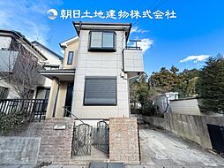 座間市緑ケ丘3丁目　建築条件なし売地