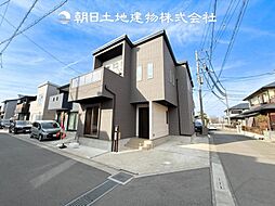 海老名市中新田4丁目　中古一戸建て