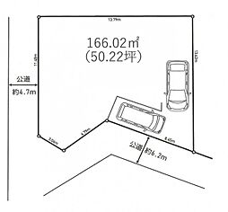 海老名市国分北3丁目　建築条件なし売地