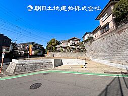 海老名市国分北3丁目　建築条件なし売地