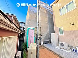 座間市立野台2丁目