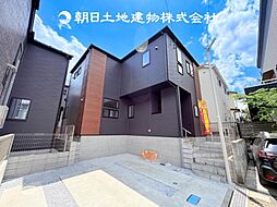 座間市立野台3丁目 新築分譲住宅 1号棟