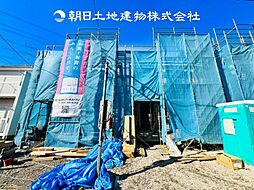 伊勢原市下落合　新築分譲住宅　1号棟