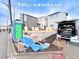 座間市南栗原6丁目　新築一戸建て