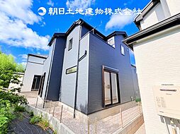 〜全7棟〜 綾瀬市小園　新築分譲住宅　4号棟
