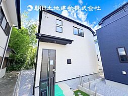 〜全7棟〜 綾瀬市小園　新築分譲住宅　7号棟